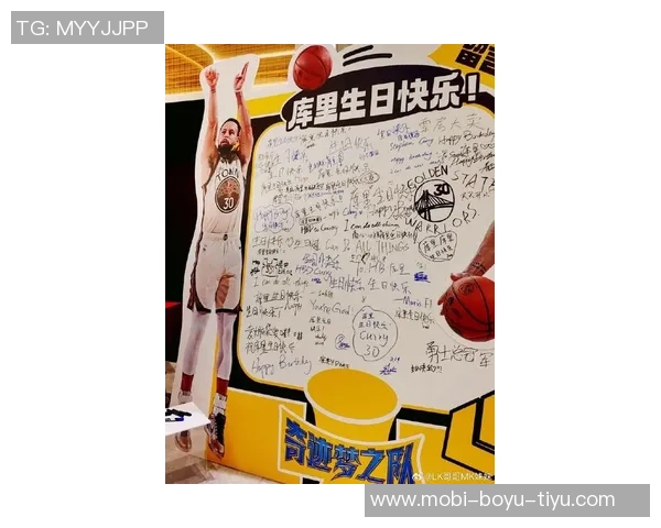 杰伦回忆与白巧克力的友谊祝杰森威廉姆斯五十岁生日快乐